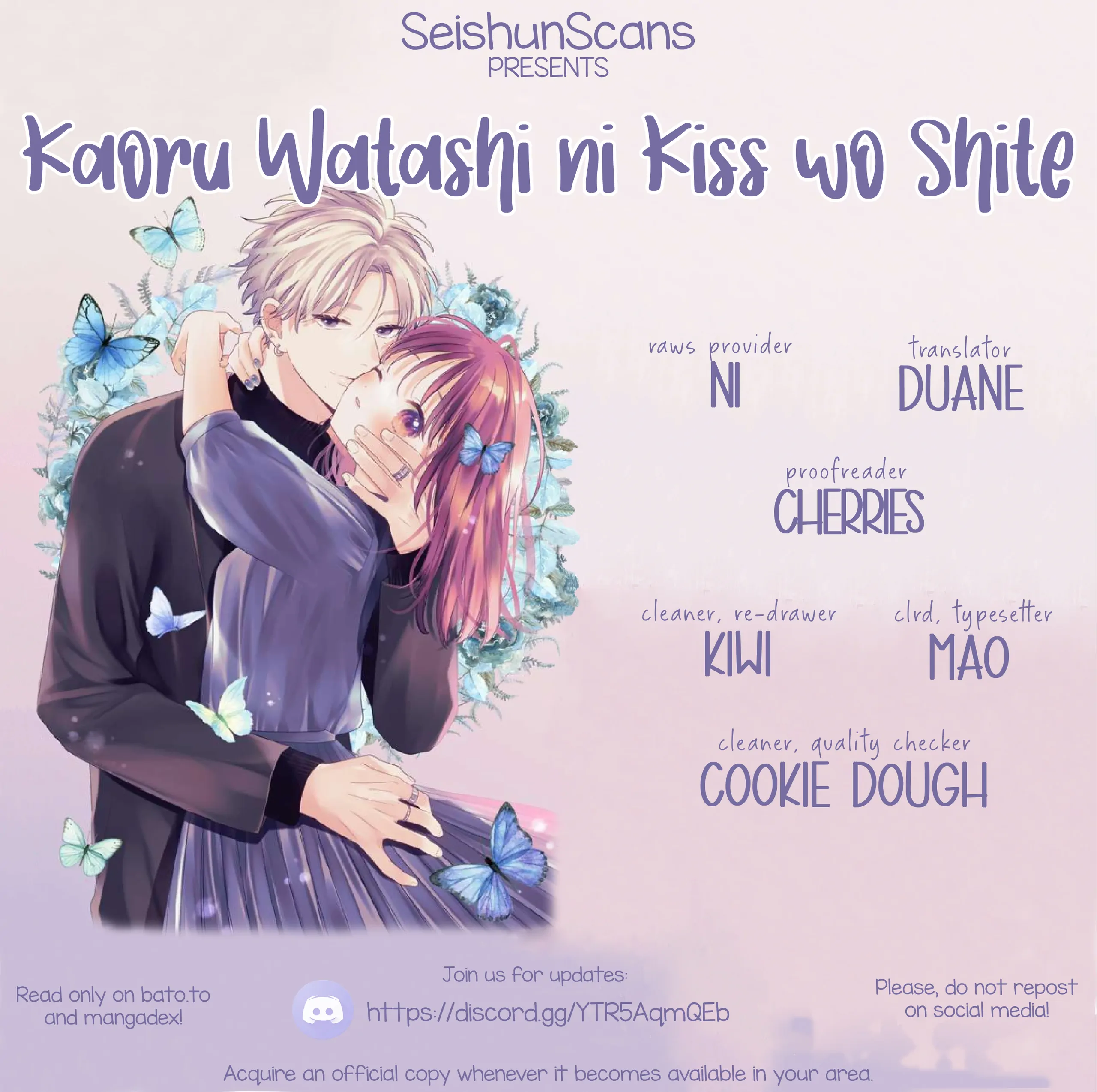 Please Kiss Sweet Me Chapter 14 - page 1