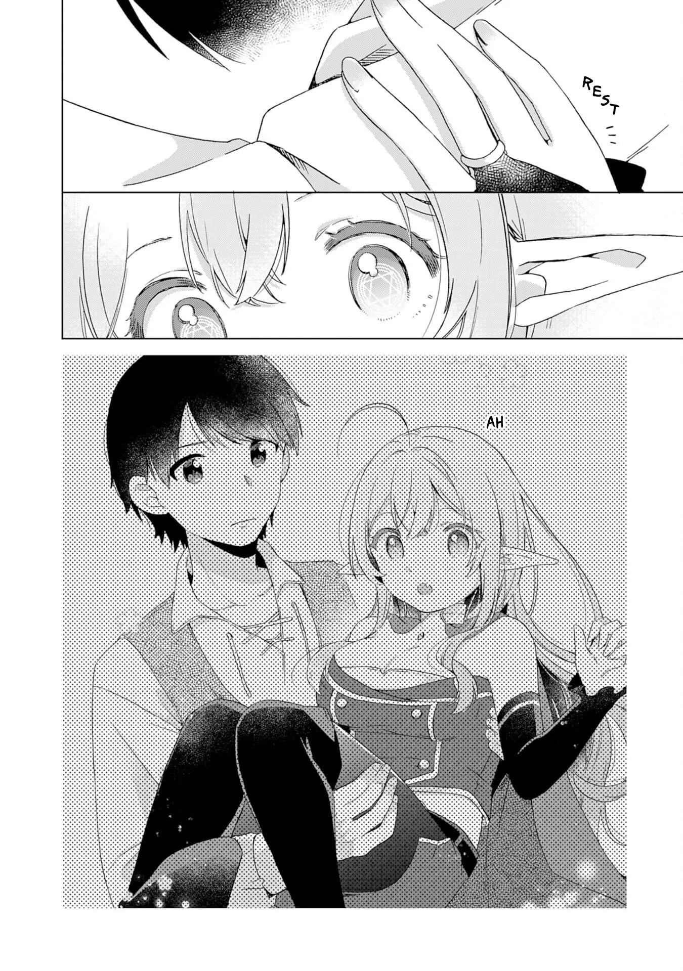 Hara Peko Mao To Horyo Yuusha! Mao Ga Ore No Heya Ni Meshi Wo Gui Ni Kurundaga Chapter 6 - page 15