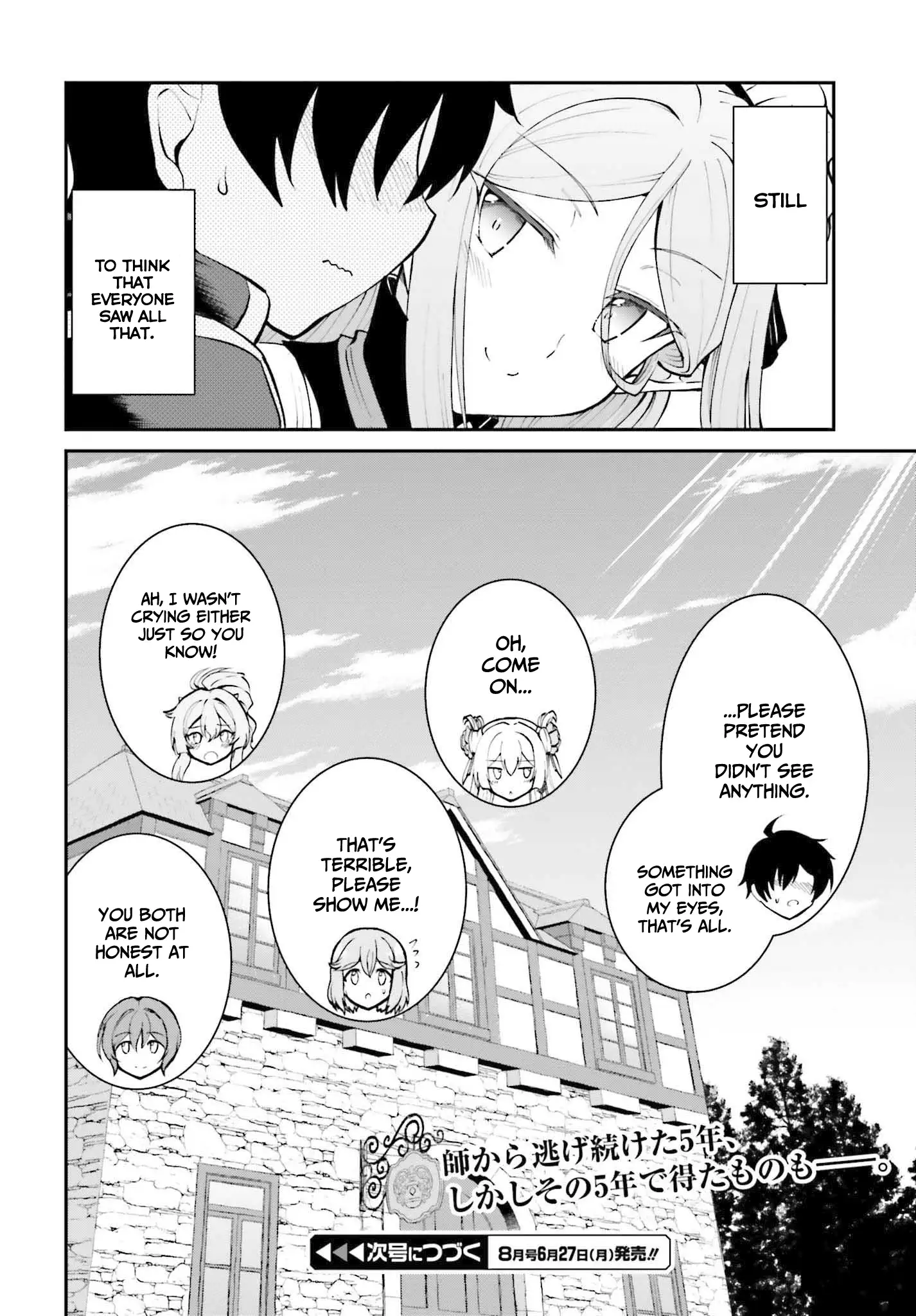 Maou Toubatsu Shita Ato, Medachitakunai Node Guild Master Ni Natta Chapter 33 - page 23