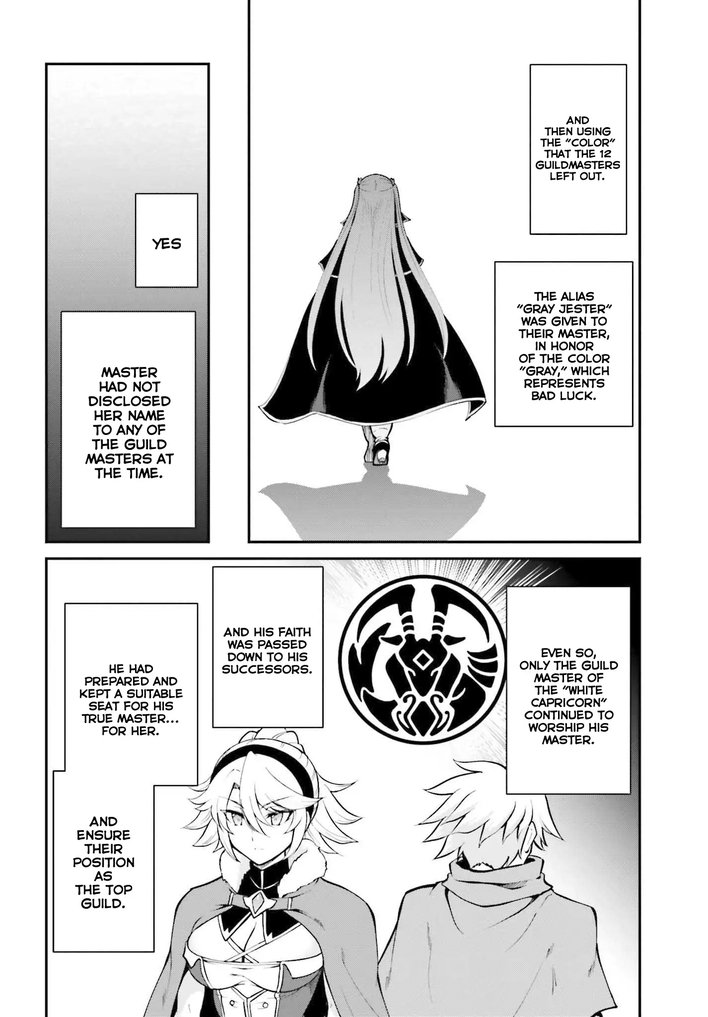 Maou Toubatsu Shita Ato, Medachitakunai Node Guild Master Ni Natta Chapter 33 - page 7