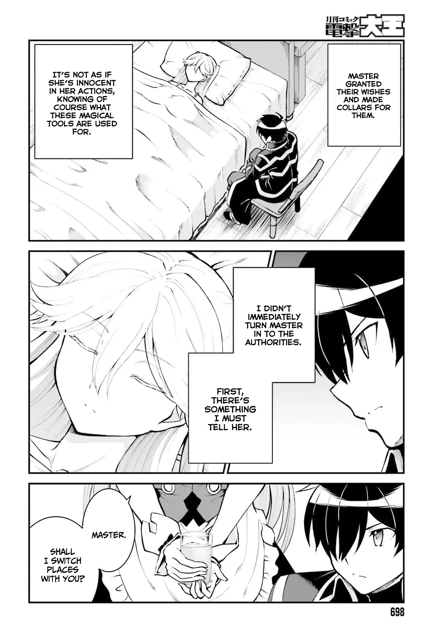 Maou Toubatsu Shita Ato, Medachitakunai Node Guild Master Ni Natta Chapter 33 - page 9