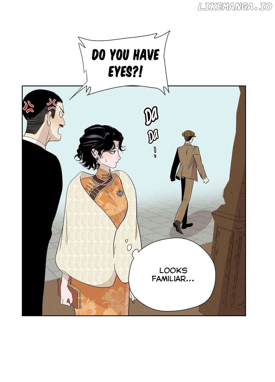 Fugue Across Worlds Chapter 25 - page 6
