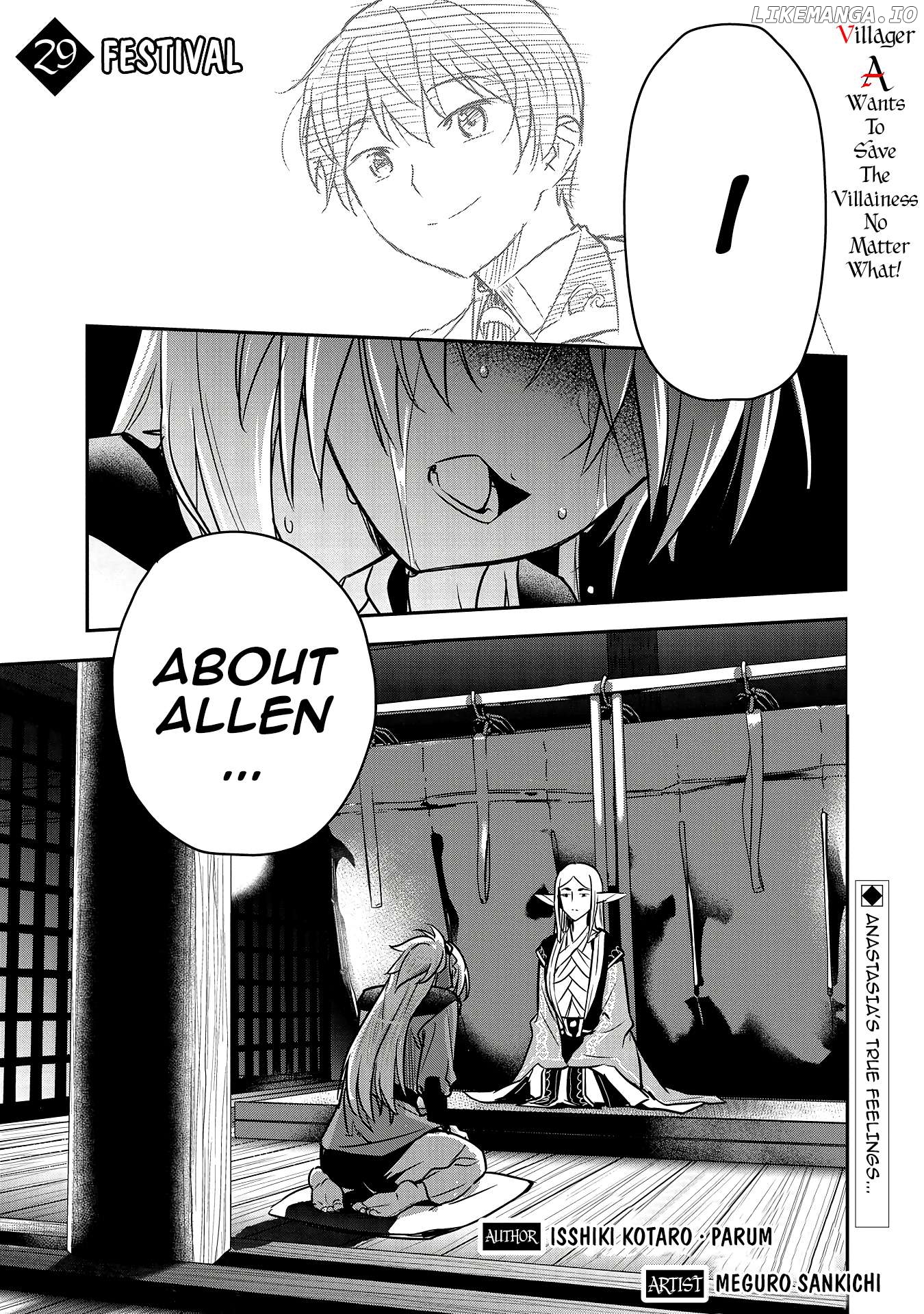 Villager A Wants to Save the Villainess no Matter What! Chapter 29 - page 2