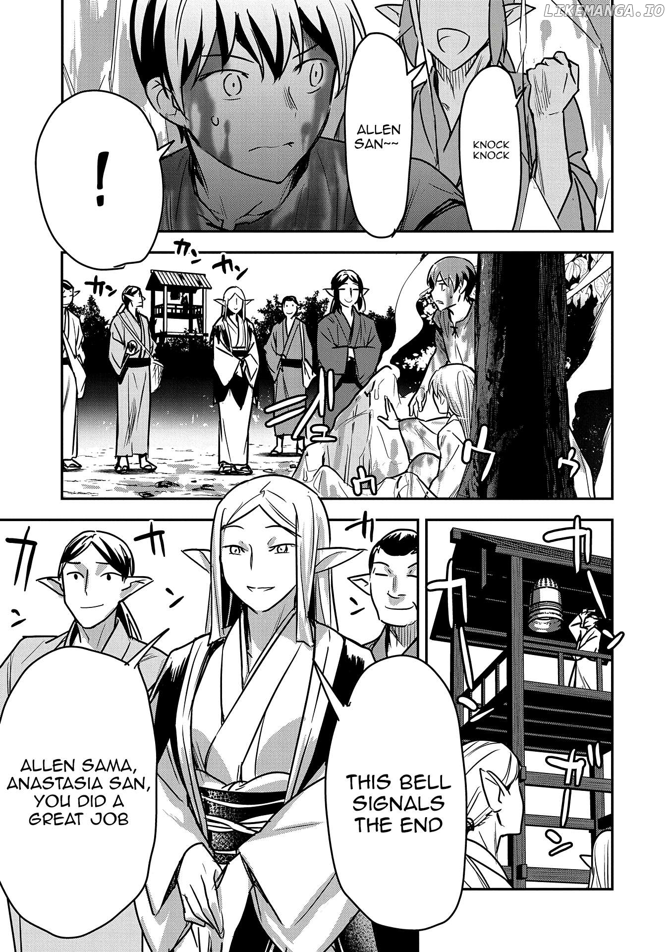 Villager A Wants to Save the Villainess no Matter What! Chapter 30 - page 6