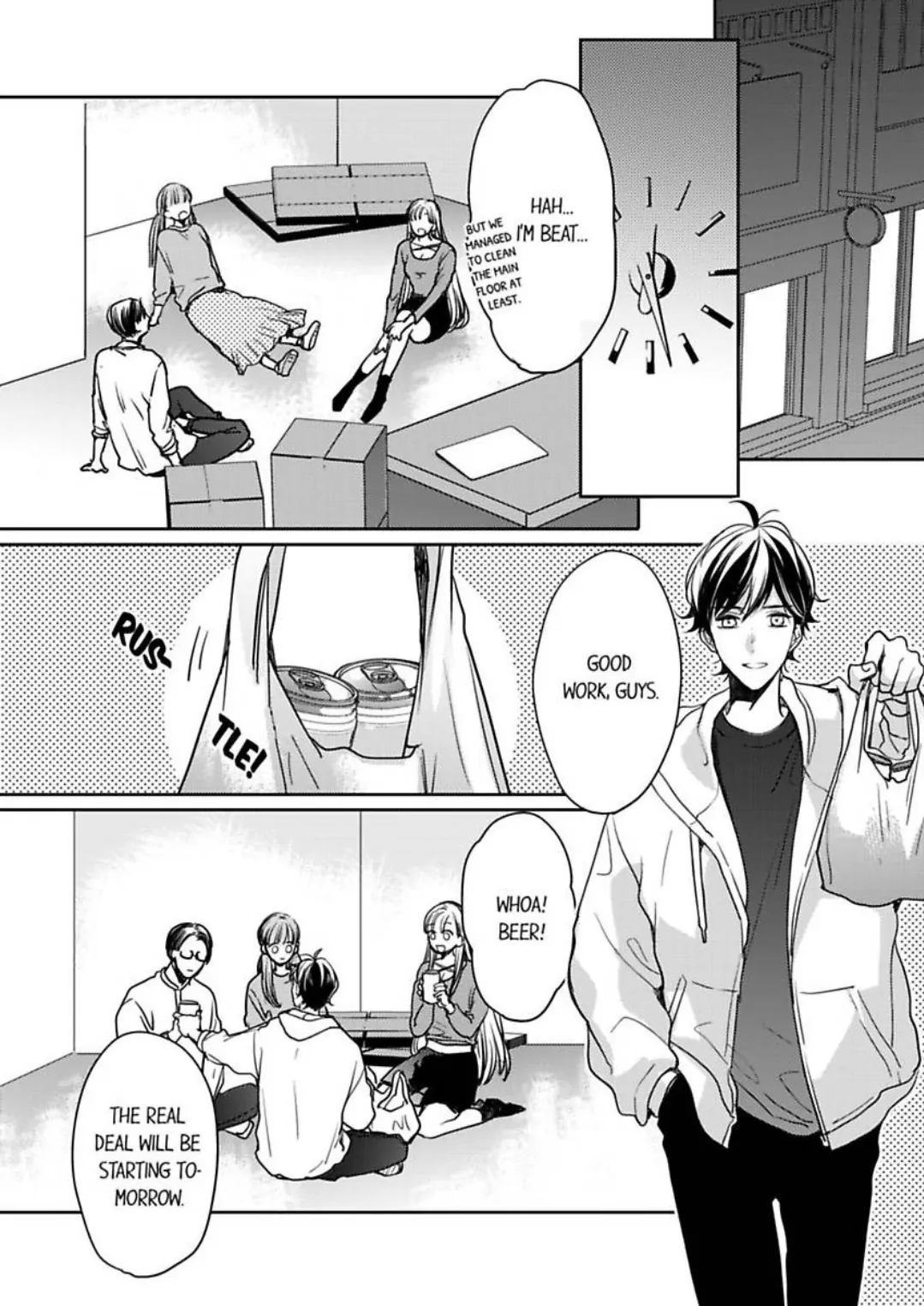 Ore No Yubi De Midarero. ~Heitengo No Saron, Ijiwaru Ni Jirasarete Chapter 102 - page 19