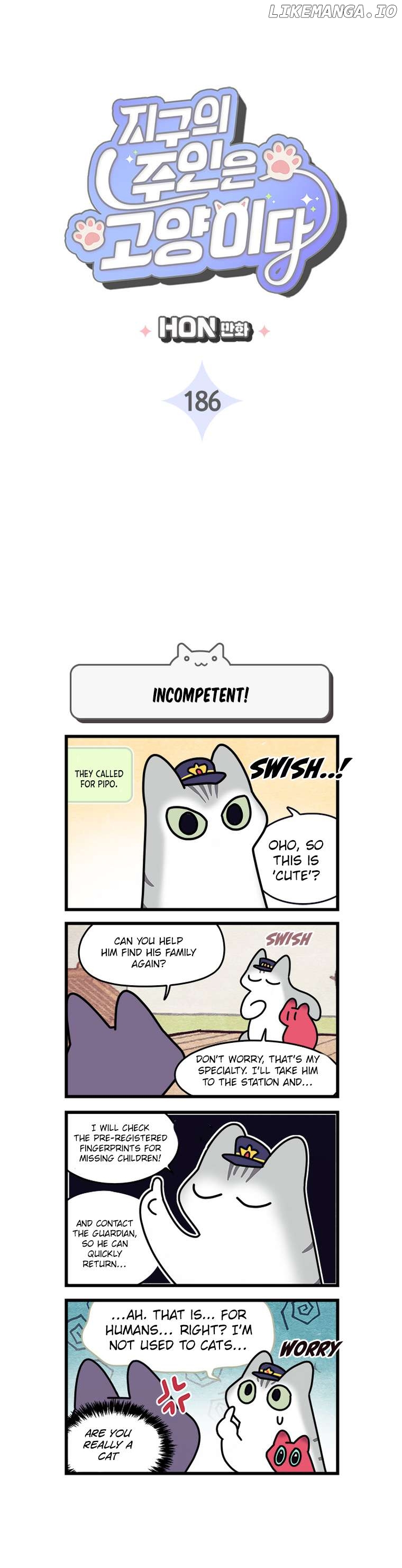 Cats Own The World Chapter 186 - page 3