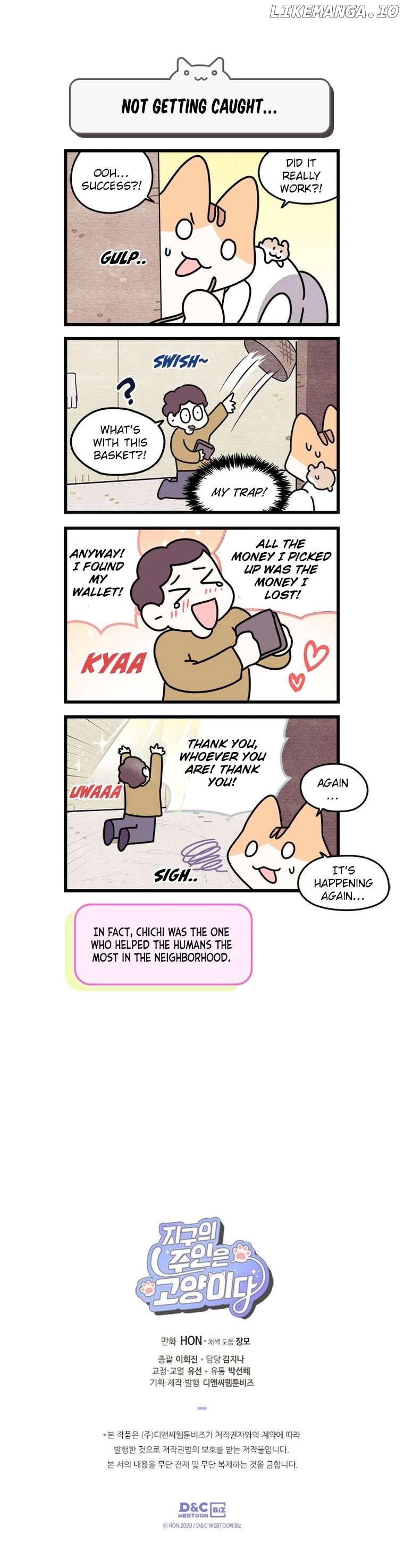 Cats Own The World Chapter 188 - page 6