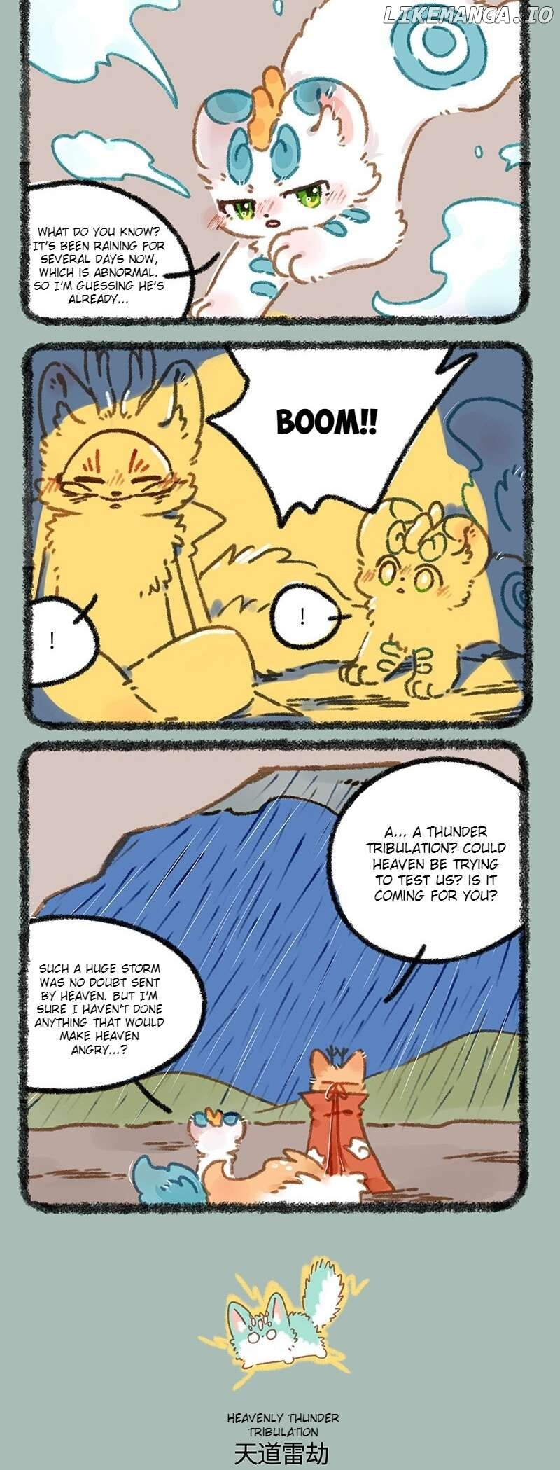 You Shou Yan Chapter 903 - page 2