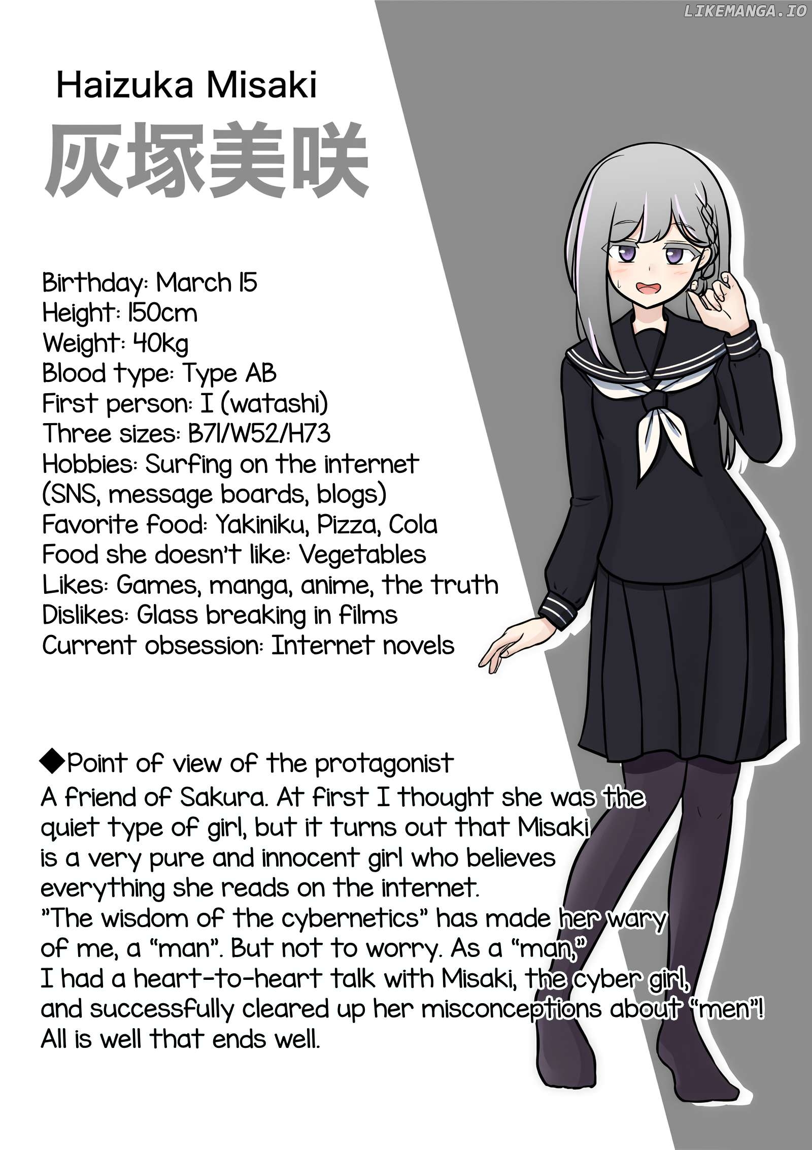 A Parallel World With A 1:39 Male To Female Ratio Is Unexpectedly Normal Chapter 143 - page 17