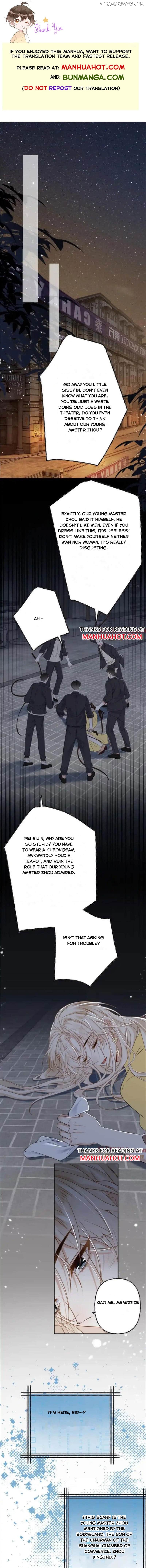 Sweet Desire! The Cold Lord God, Who Can Tease, Coax, and Act Coquettish. Chapter 90 - page 1