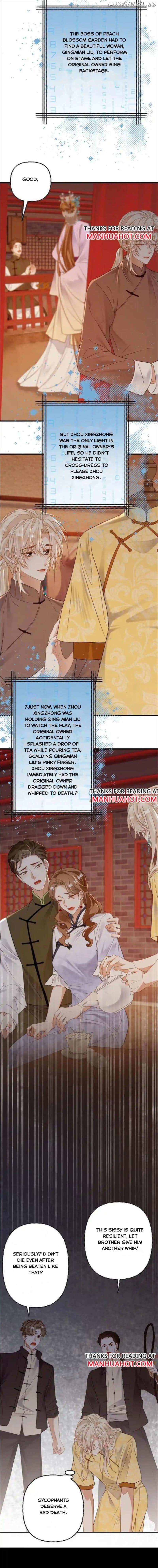 Sweet Desire! The Cold Lord God, Who Can Tease, Coax, and Act Coquettish. Chapter 90 - page 3