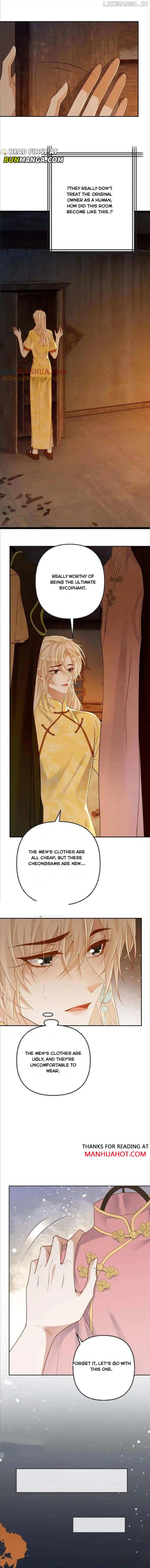 Sweet Desire! The Cold Lord God, Who Can Tease, Coax, and Act Coquettish. Chapter 90 - page 5