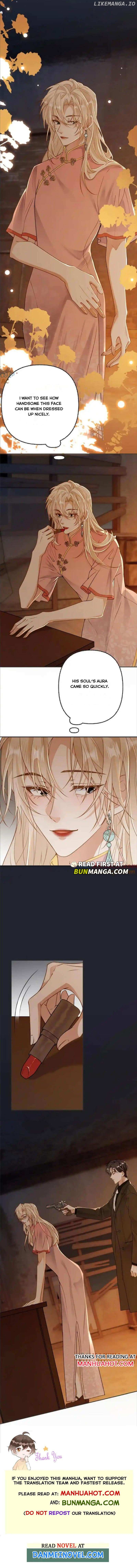 Sweet Desire! The Cold Lord God, Who Can Tease, Coax, and Act Coquettish. Chapter 90 - page 6