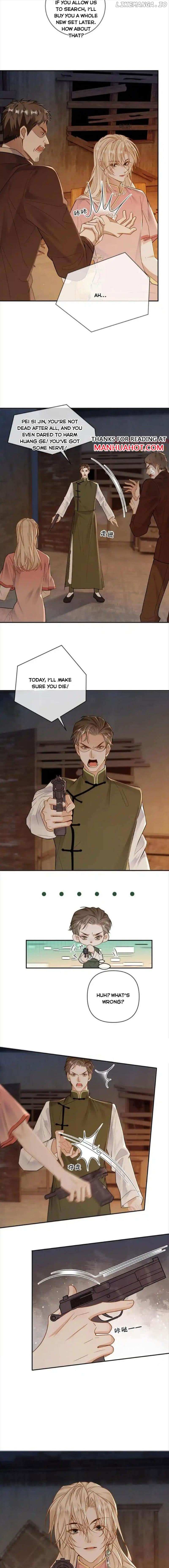 Sweet Desire! The Cold Lord God, Who Can Tease, Coax, and Act Coquettish. Chapter 91 - page 3