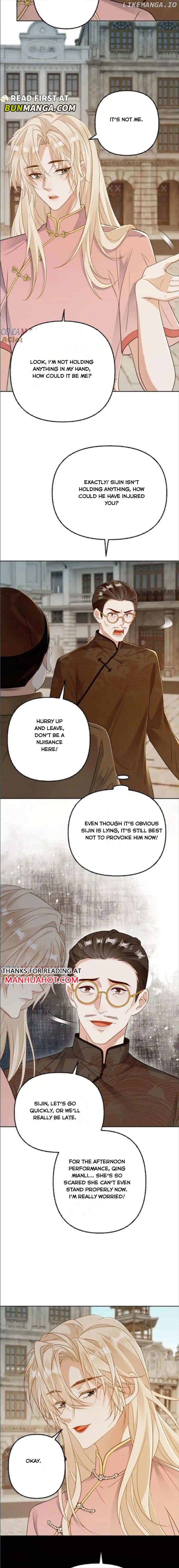 Sweet Desire! The Cold Lord God, Who Can Tease, Coax, and Act Coquettish. Chapter 95 - page 2
