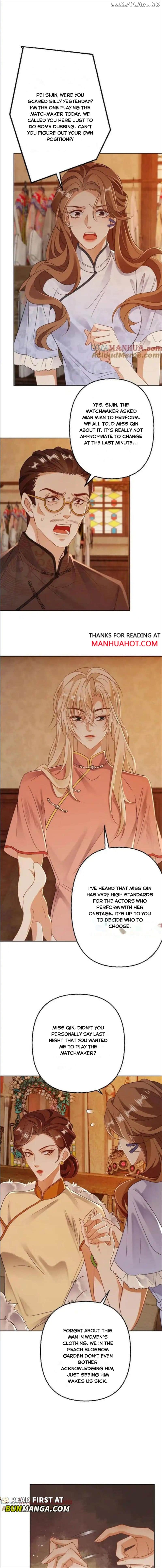 Sweet Desire! The Cold Lord God, Who Can Tease, Coax, and Act Coquettish. Chapter 95 - page 4
