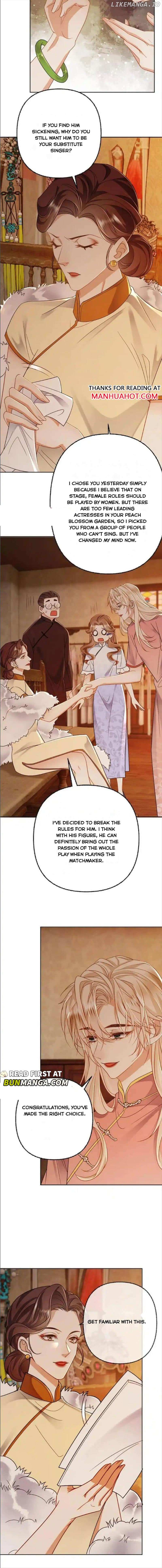 Sweet Desire! The Cold Lord God, Who Can Tease, Coax, and Act Coquettish. Chapter 95 - page 5