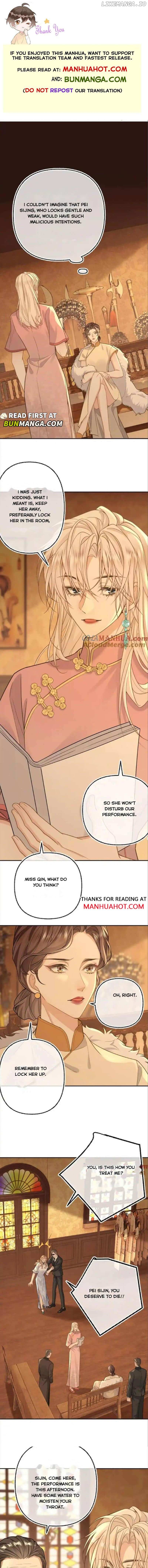 Sweet Desire! The Cold Lord God, Who Can Tease, Coax, and Act Coquettish. Chapter 96 - page 1