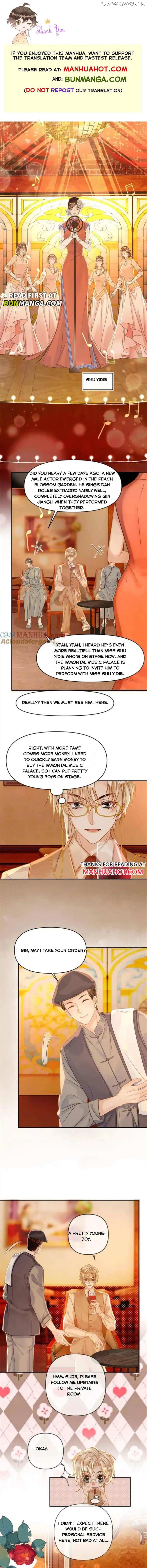 Sweet Desire! The Cold Lord God, Who Can Tease, Coax, and Act Coquettish. Chapter 98 - page 1