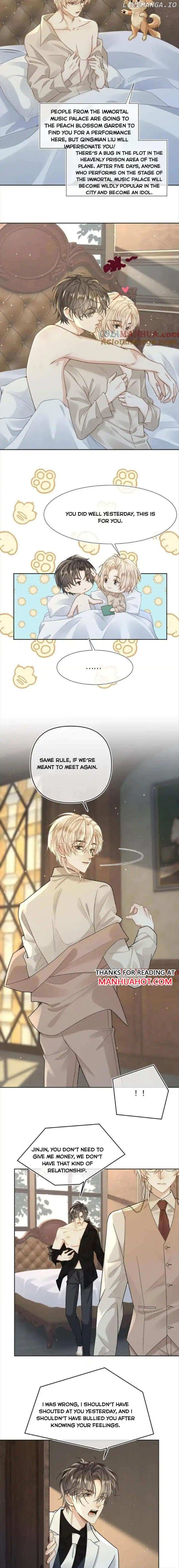 Sweet Desire! The Cold Lord God, Who Can Tease, Coax, and Act Coquettish. Chapter 99 - page 2
