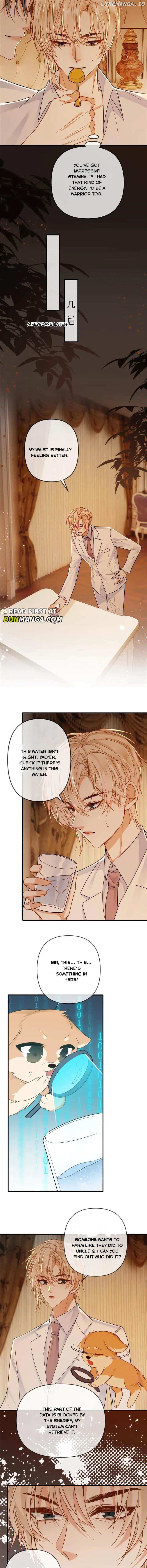Sweet Desire! The Cold Lord God, Who Can Tease, Coax, and Act Coquettish. Chapter 106 - page 3