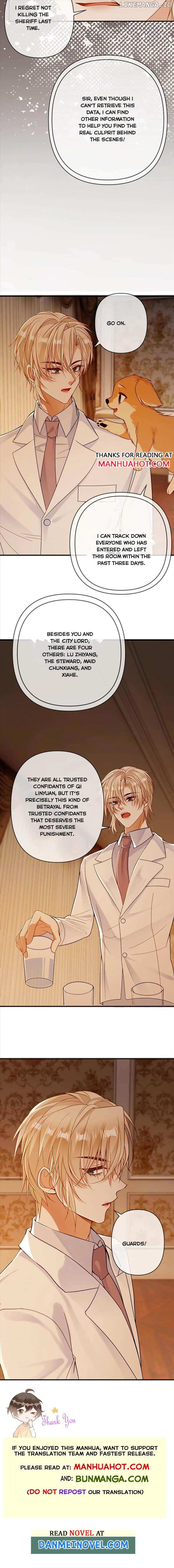 Sweet Desire! The Cold Lord God, Who Can Tease, Coax, and Act Coquettish. Chapter 106 - page 4