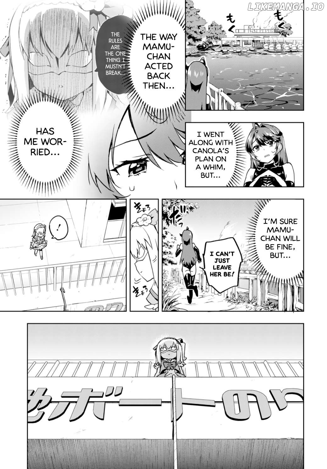 Magical Girl 201 Chapter 15 - page 11