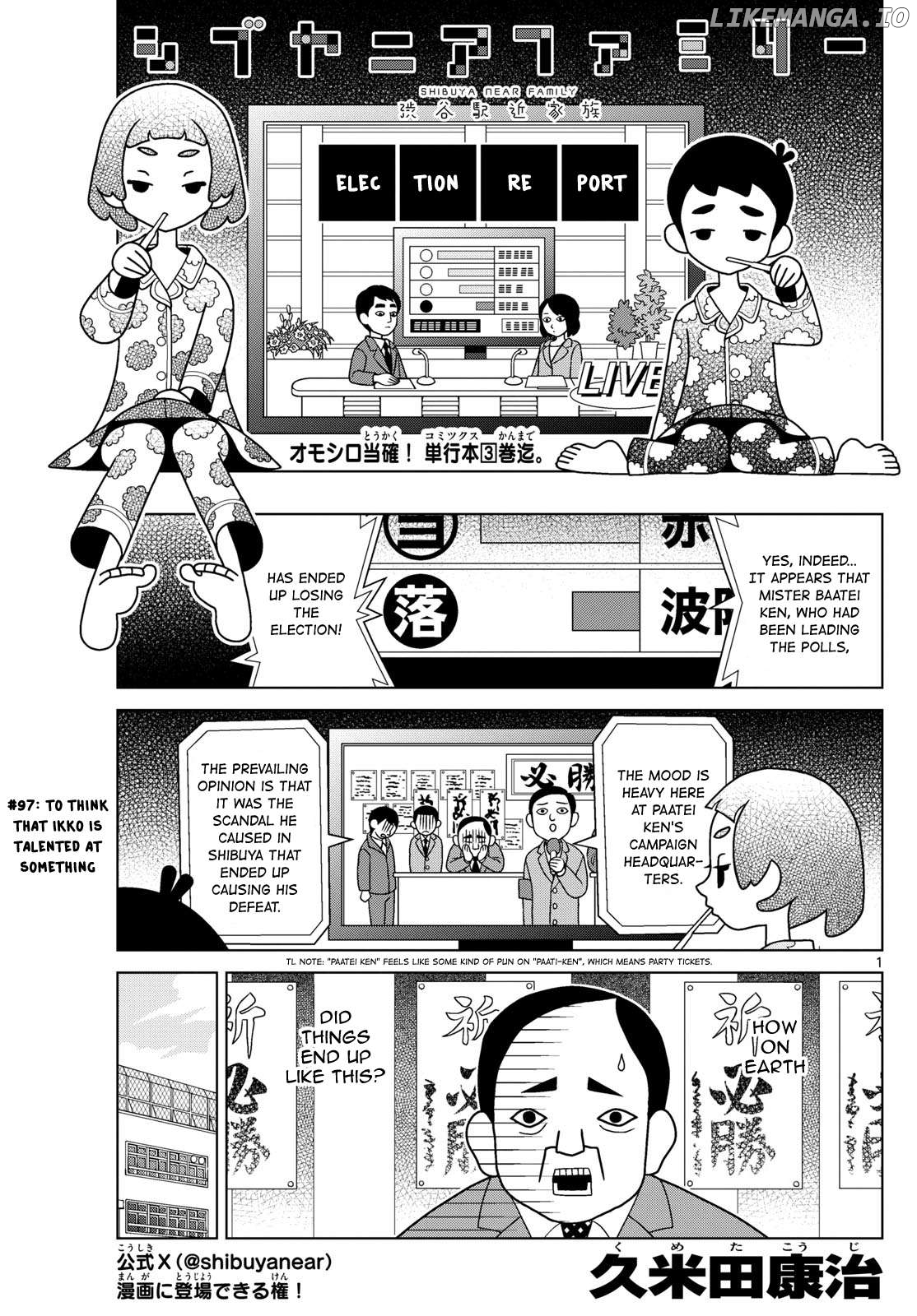 Shibuya Near Family Chapter 97 - page 1