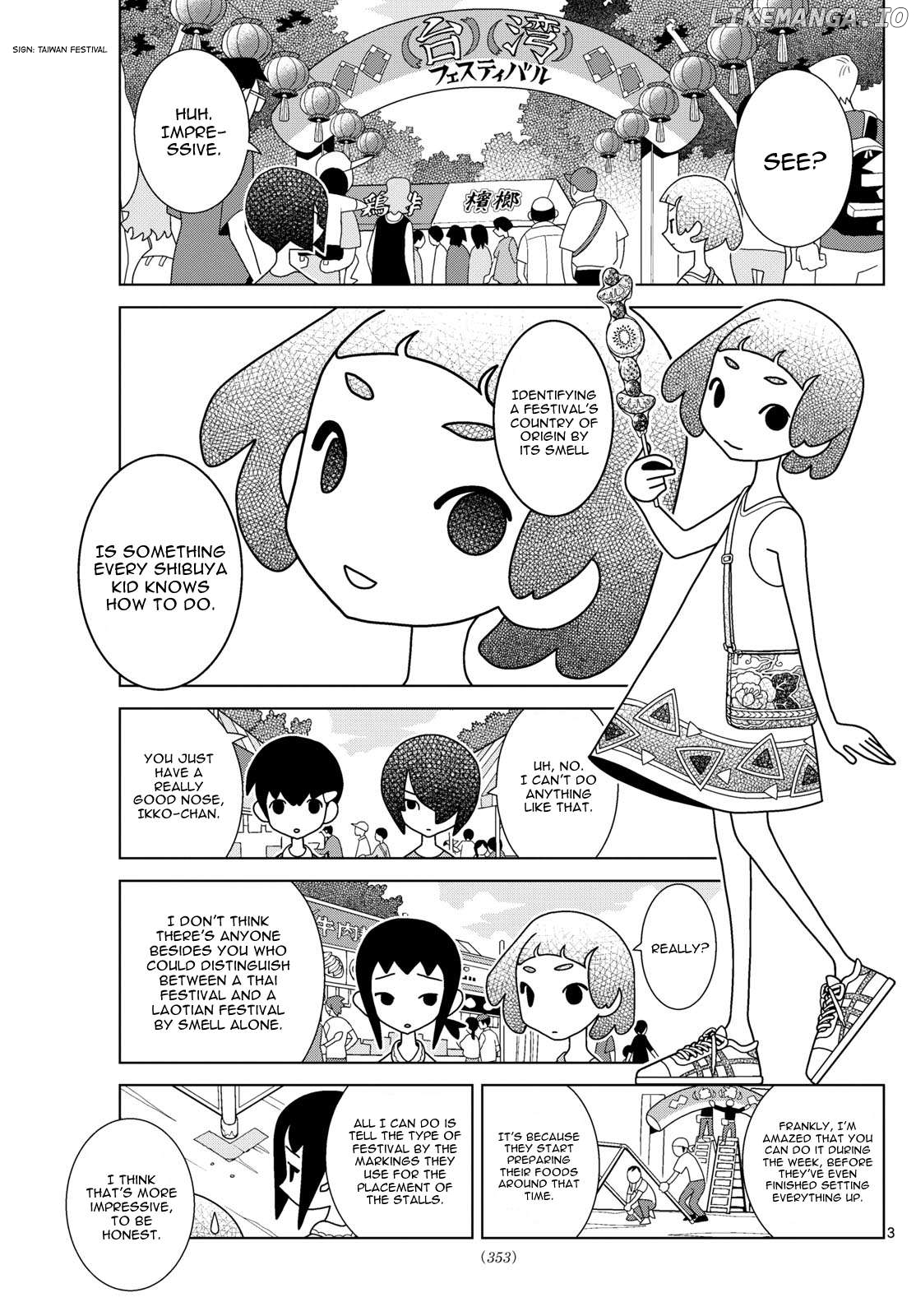 Shibuya Near Family Chapter 97 - page 3
