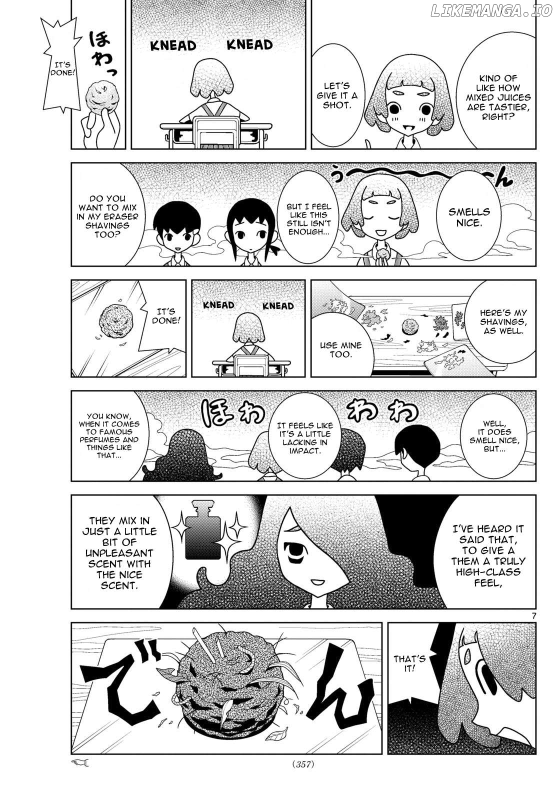 Shibuya Near Family Chapter 97 - page 7