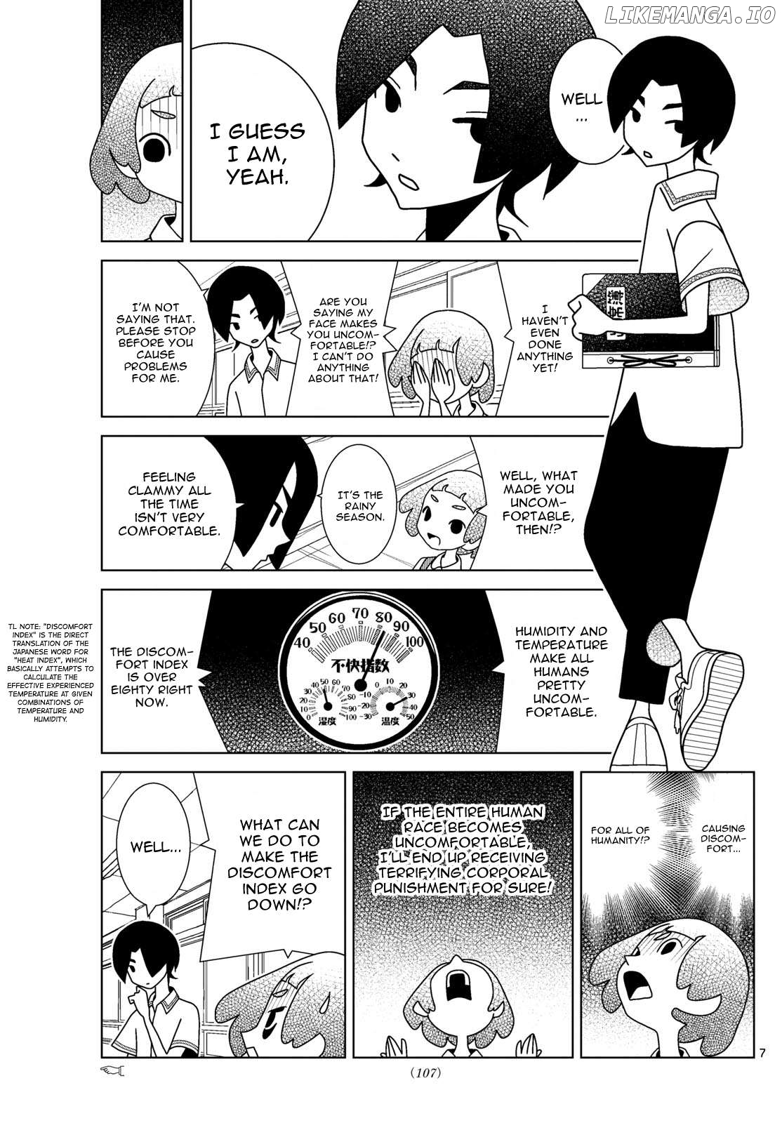 Shibuya Near Family Chapter 98 - page 7