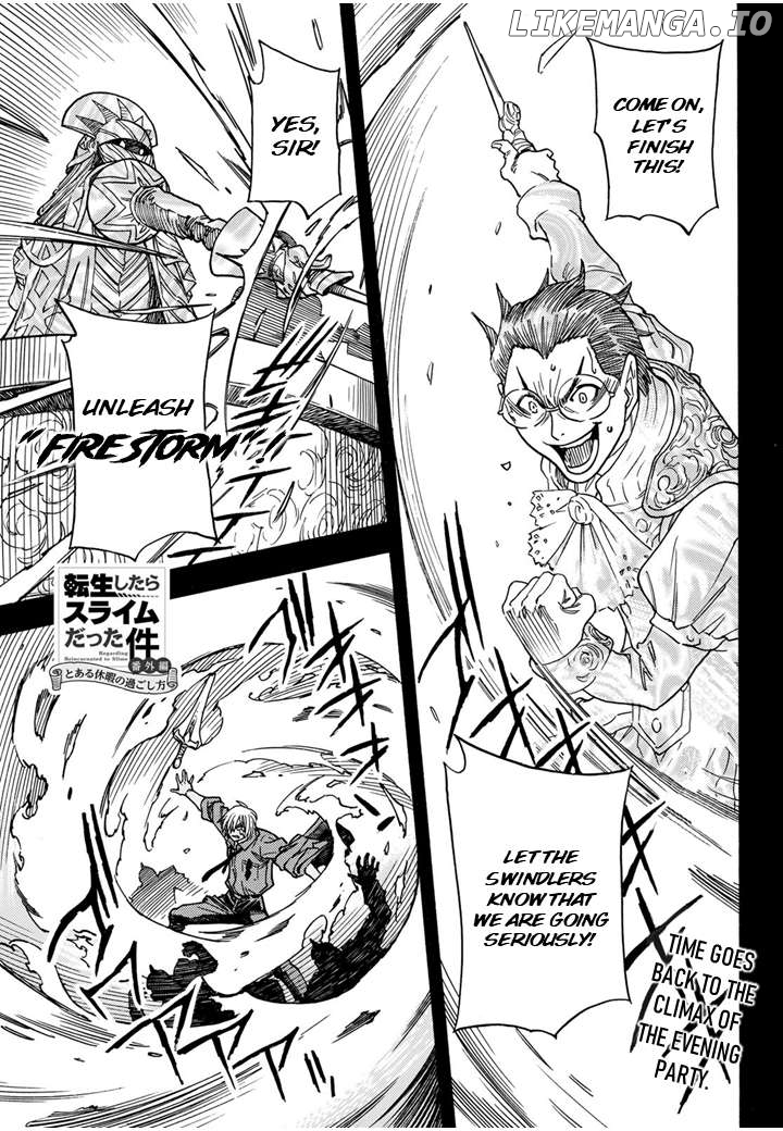 Tensei Shitara Slime Datta Ken: Bangaihen - Toaru Kyuuka No Sugoshikata Chapter 8 - page 1