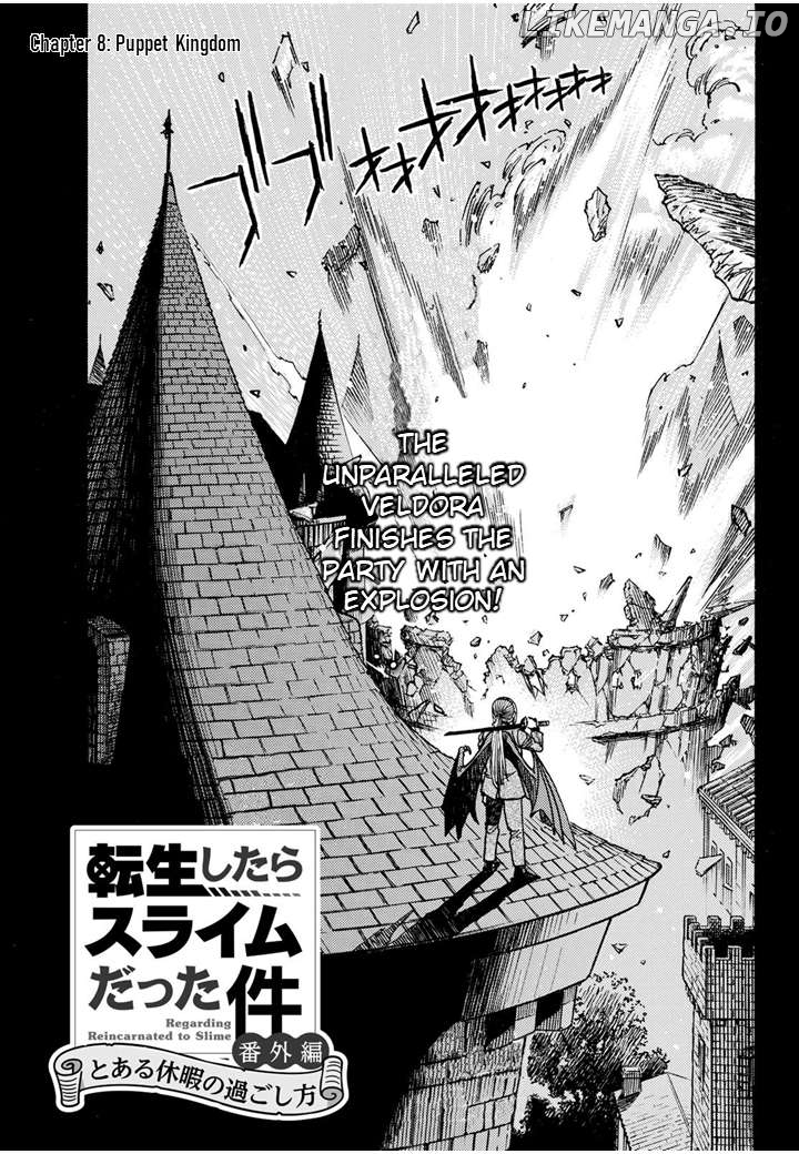 Tensei Shitara Slime Datta Ken: Bangaihen - Toaru Kyuuka No Sugoshikata Chapter 8 - page 4