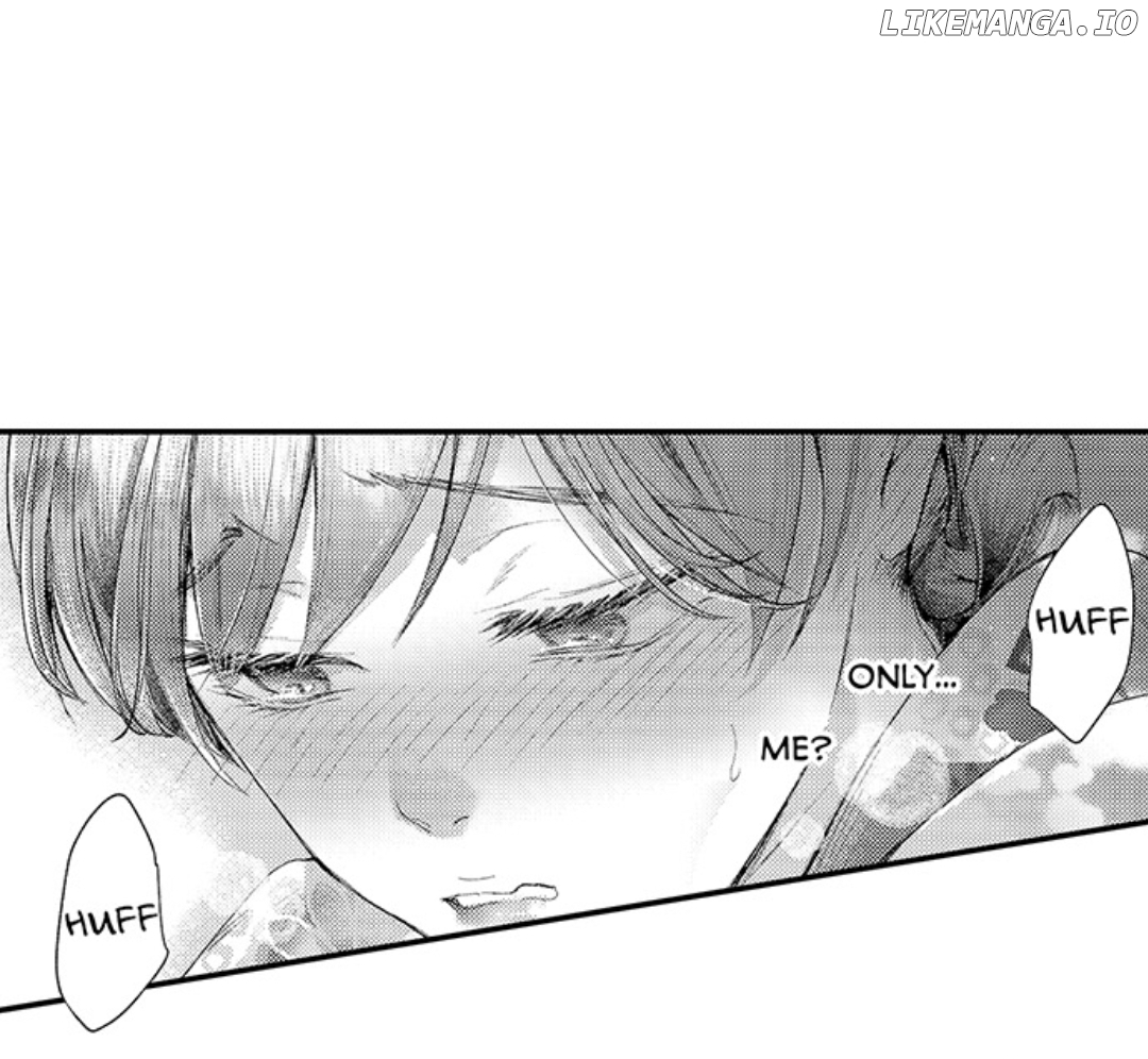 Until You Bear My Child ~ The Substitute Bride and the Beast Soldier ~ Chapter 44 - page 16