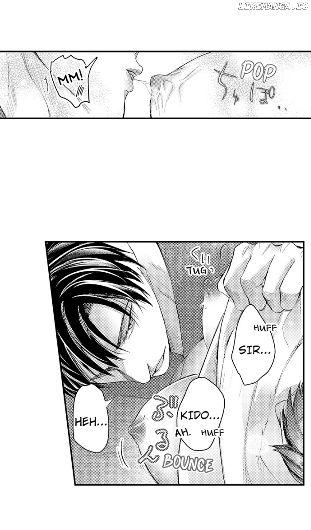 Until You Bear My Child ~ The Substitute Bride and the Beast Soldier ~ Chapter 44 - page 20