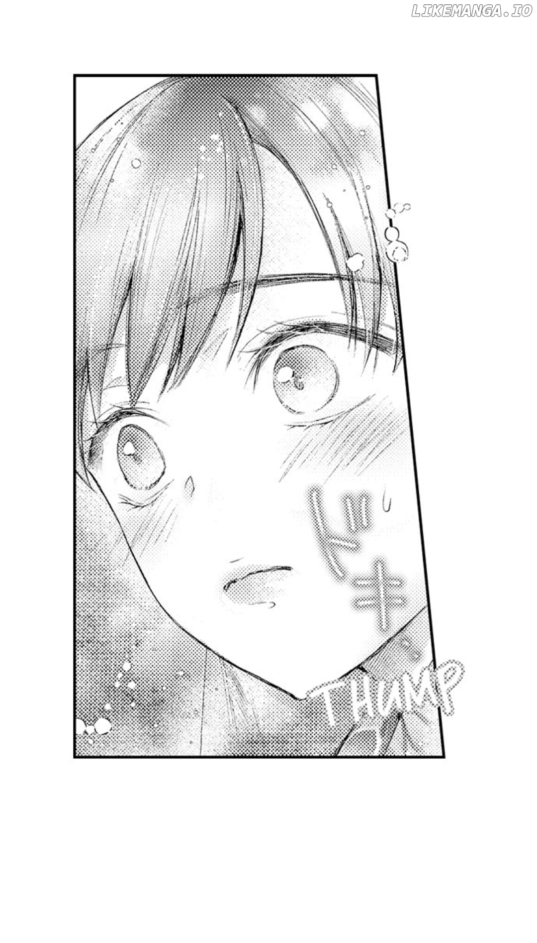 Until You Bear My Child ~ The Substitute Bride and the Beast Soldier ~ Chapter 44 - page 3