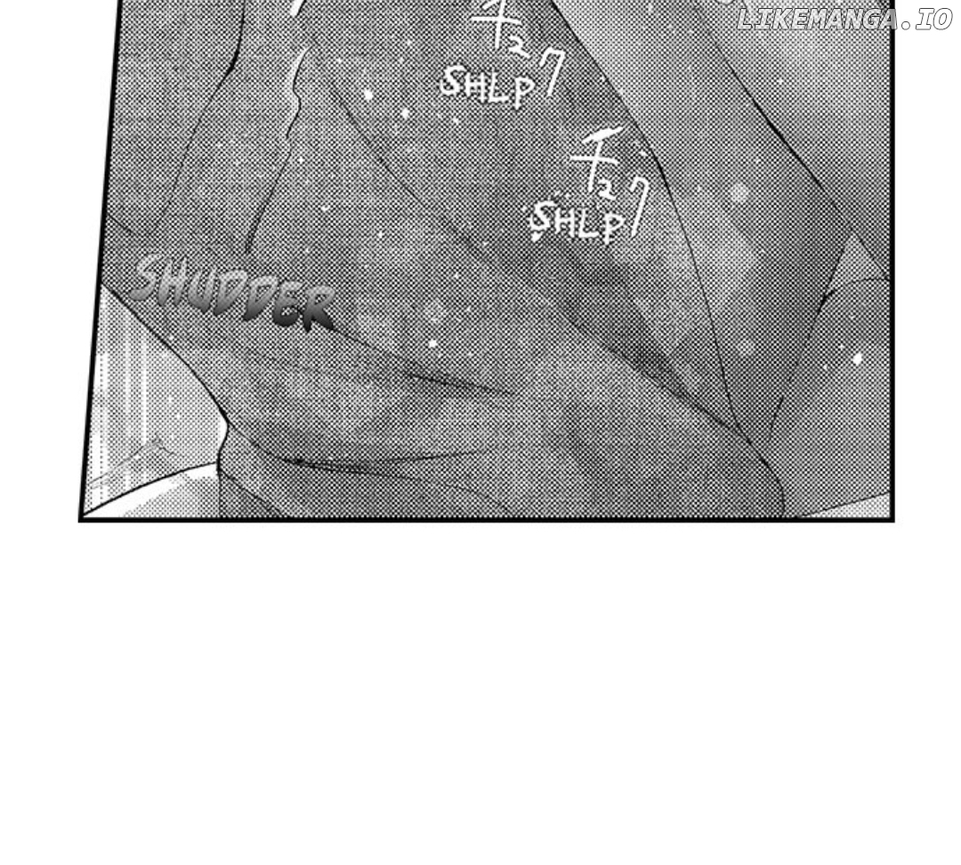 Until You Bear My Child ~ The Substitute Bride and the Beast Soldier ~ Chapter 44 - page 23