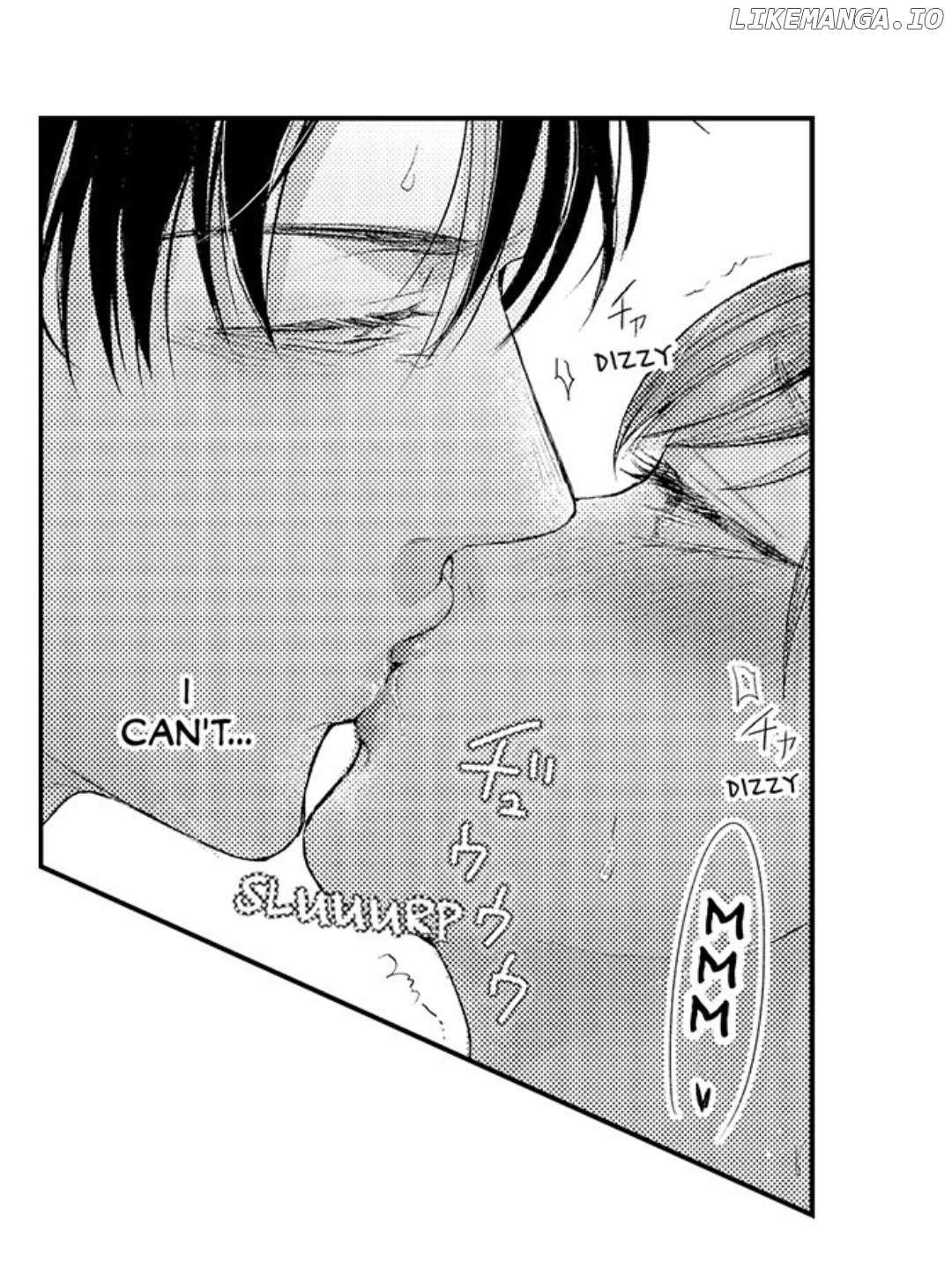 Until You Bear My Child ~ The Substitute Bride and the Beast Soldier ~ Chapter 44 - page 24