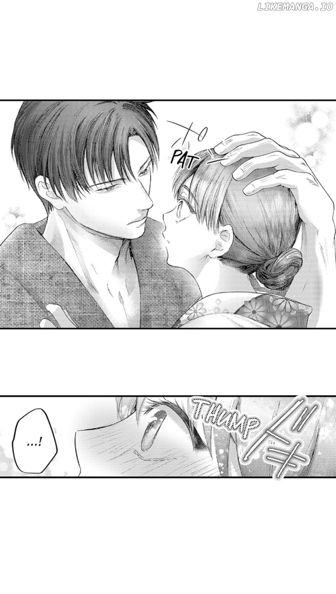 Until You Bear My Child ~ The Substitute Bride and the Beast Soldier ~ Chapter 44 - page 10