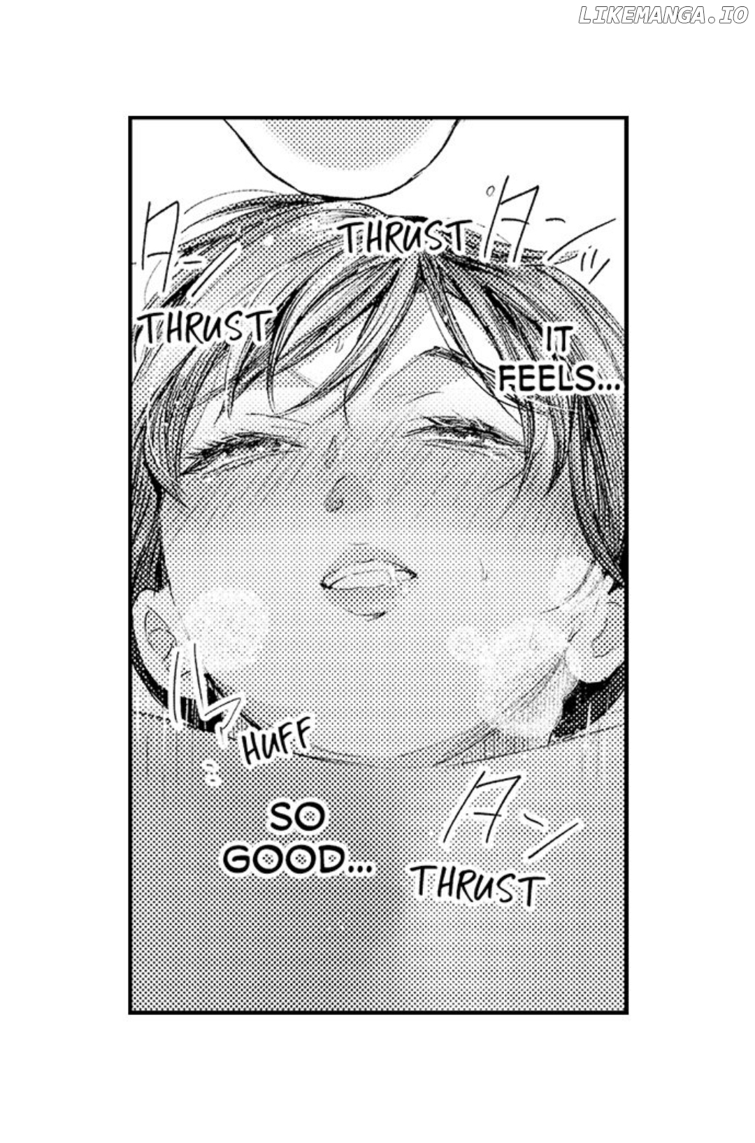 Until You Bear My Child ~ The Substitute Bride and the Beast Soldier ~ Chapter 45 - page 14