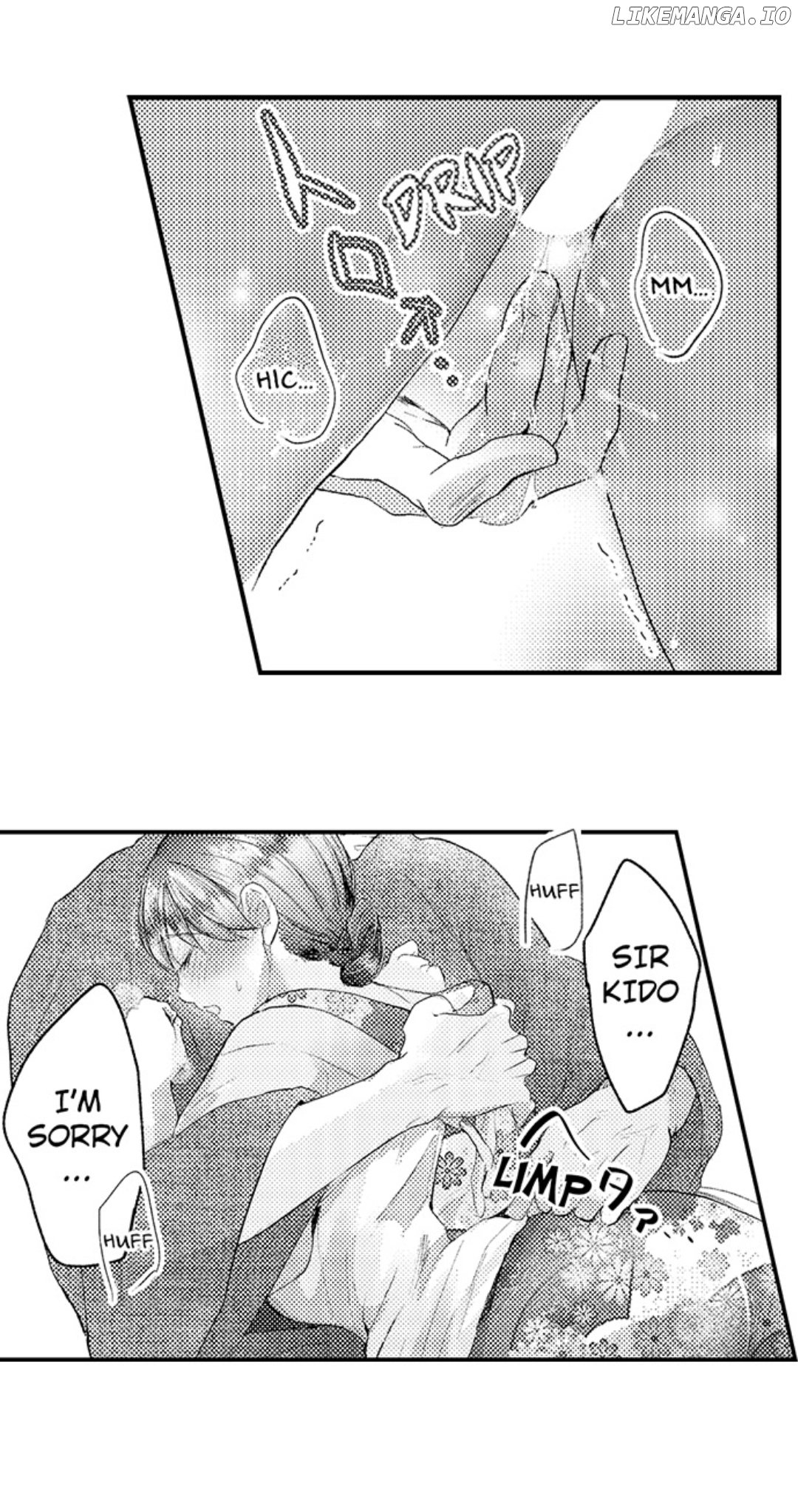 Until You Bear My Child ~ The Substitute Bride and the Beast Soldier ~ Chapter 45 - page 3