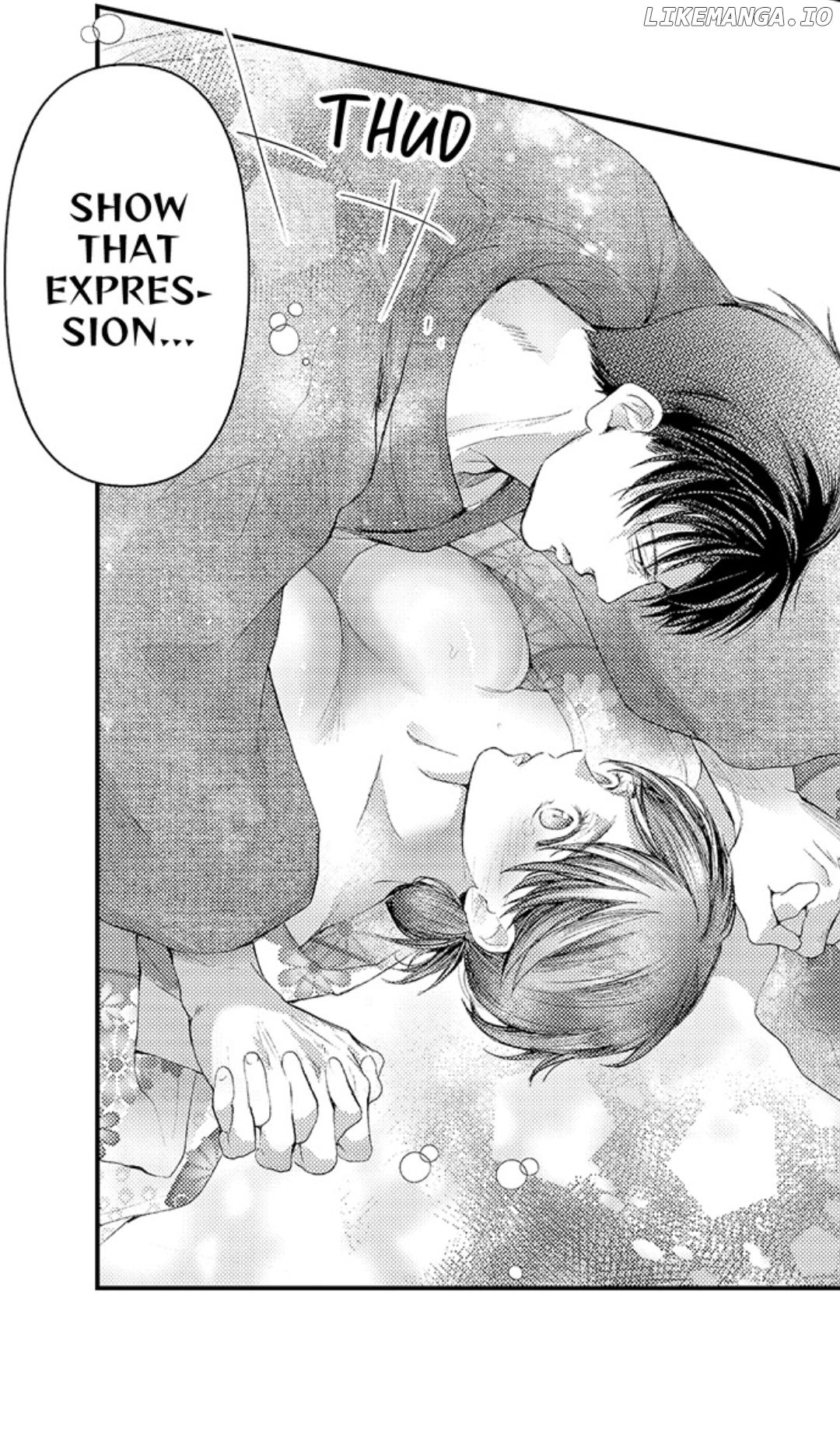 Until You Bear My Child ~ The Substitute Bride and the Beast Soldier ~ Chapter 45 - page 5