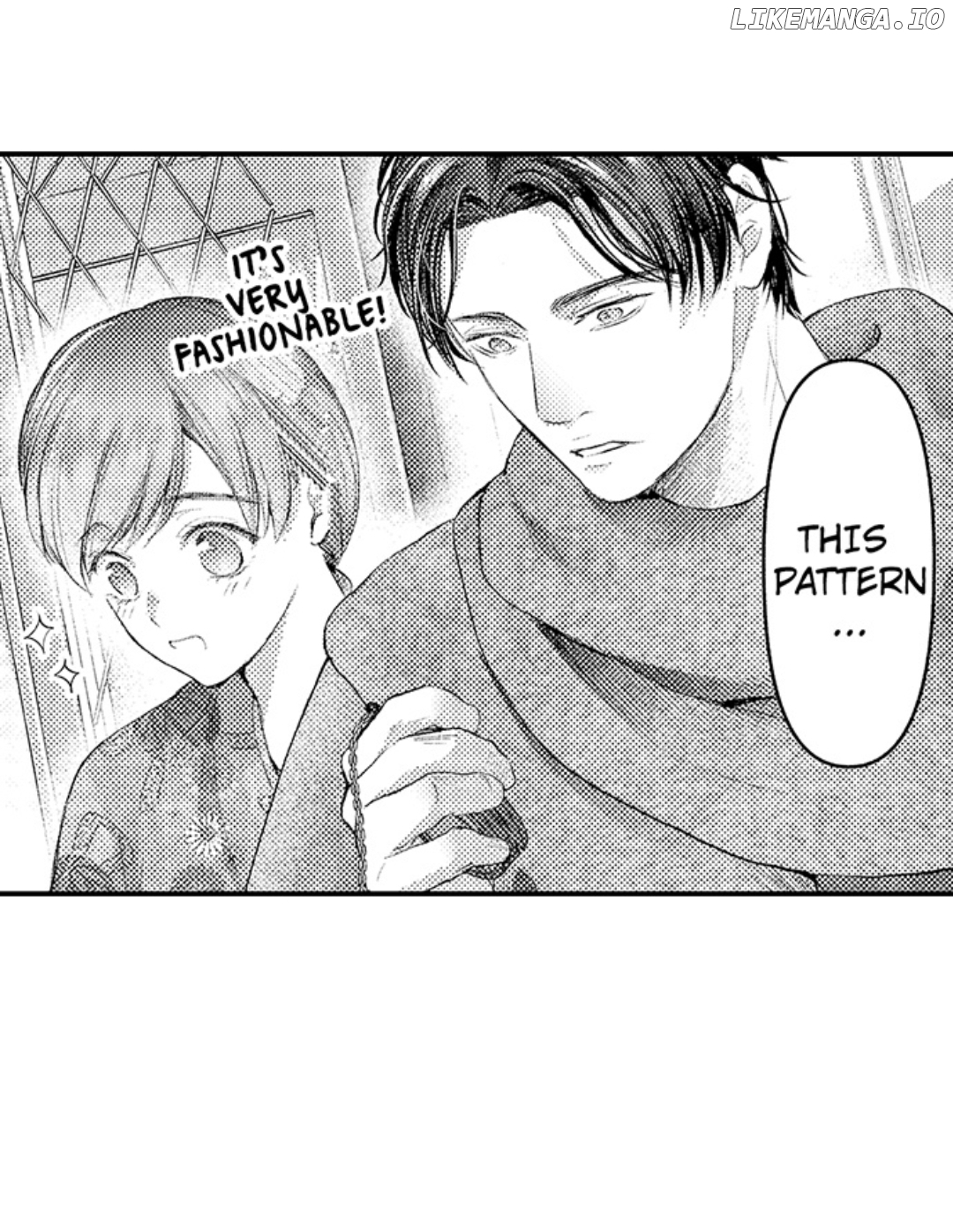 Until You Bear My Child ~ The Substitute Bride and the Beast Soldier ~ Chapter 46 - page 15