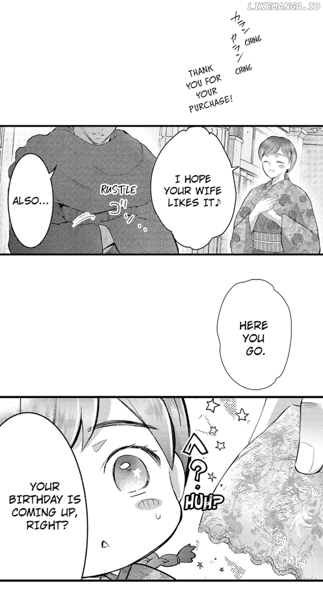 Until You Bear My Child ~ The Substitute Bride and the Beast Soldier ~ Chapter 46 - page 18