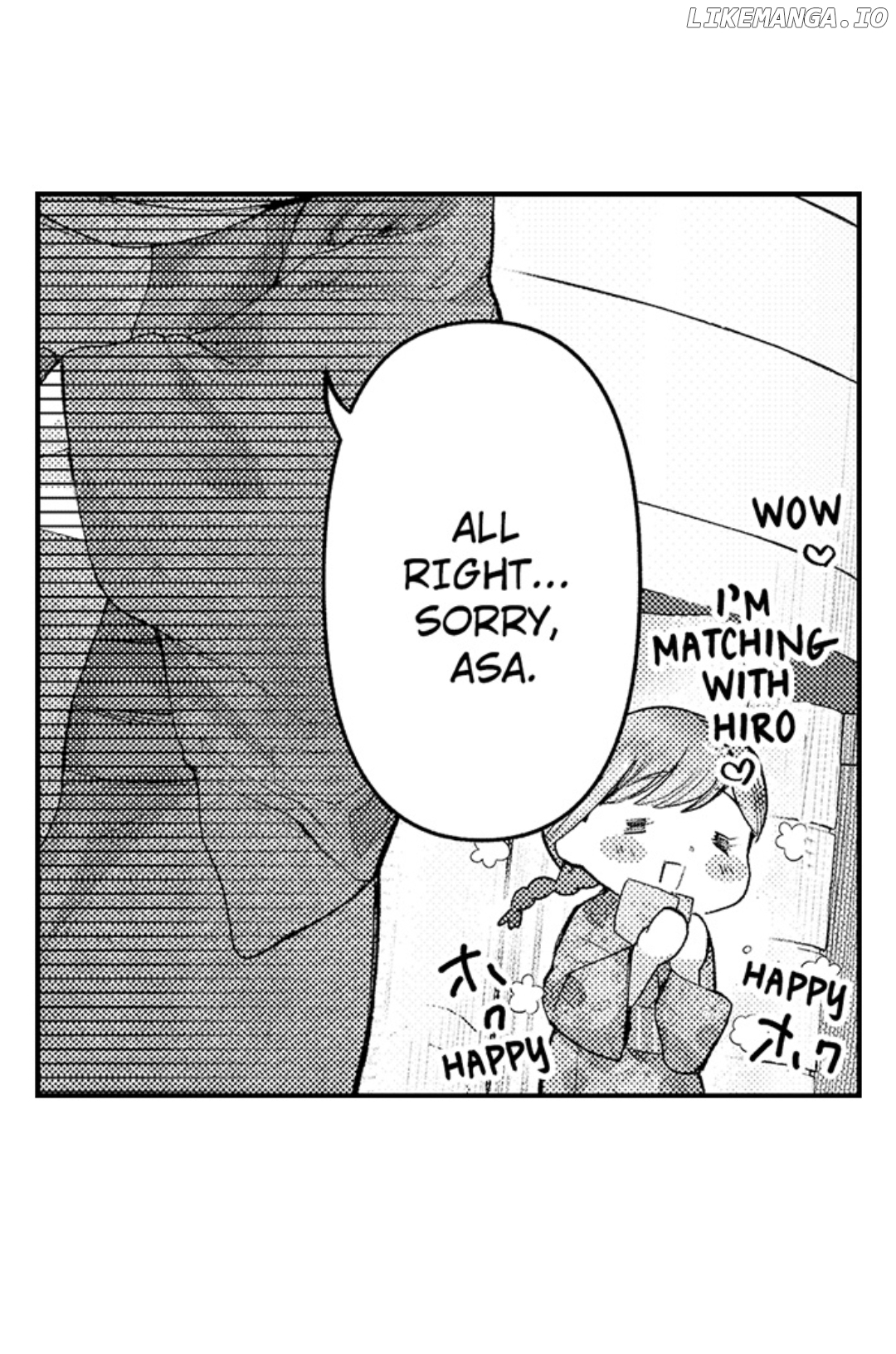 Until You Bear My Child ~ The Substitute Bride and the Beast Soldier ~ Chapter 46 - page 20