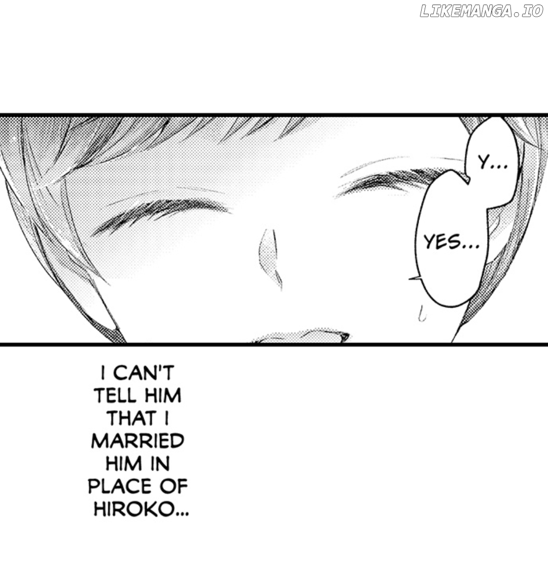 Until You Bear My Child ~ The Substitute Bride and the Beast Soldier ~ Chapter 46 - page 9