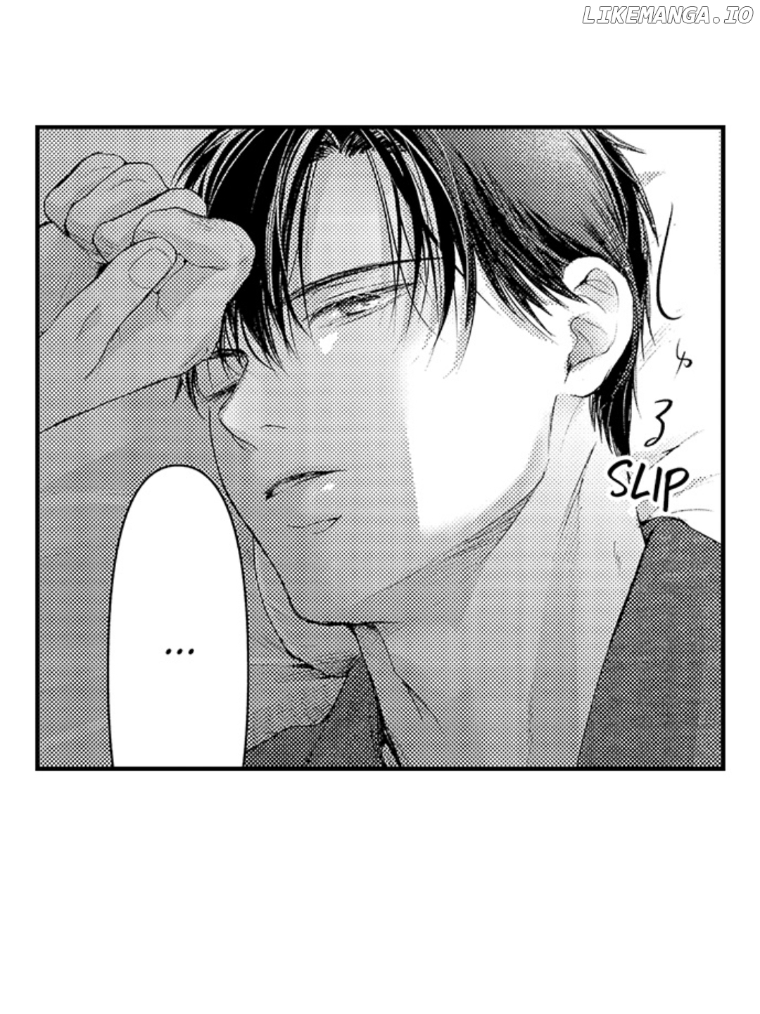 Until You Bear My Child ~ The Substitute Bride and the Beast Soldier ~ Chapter 47 - page 19