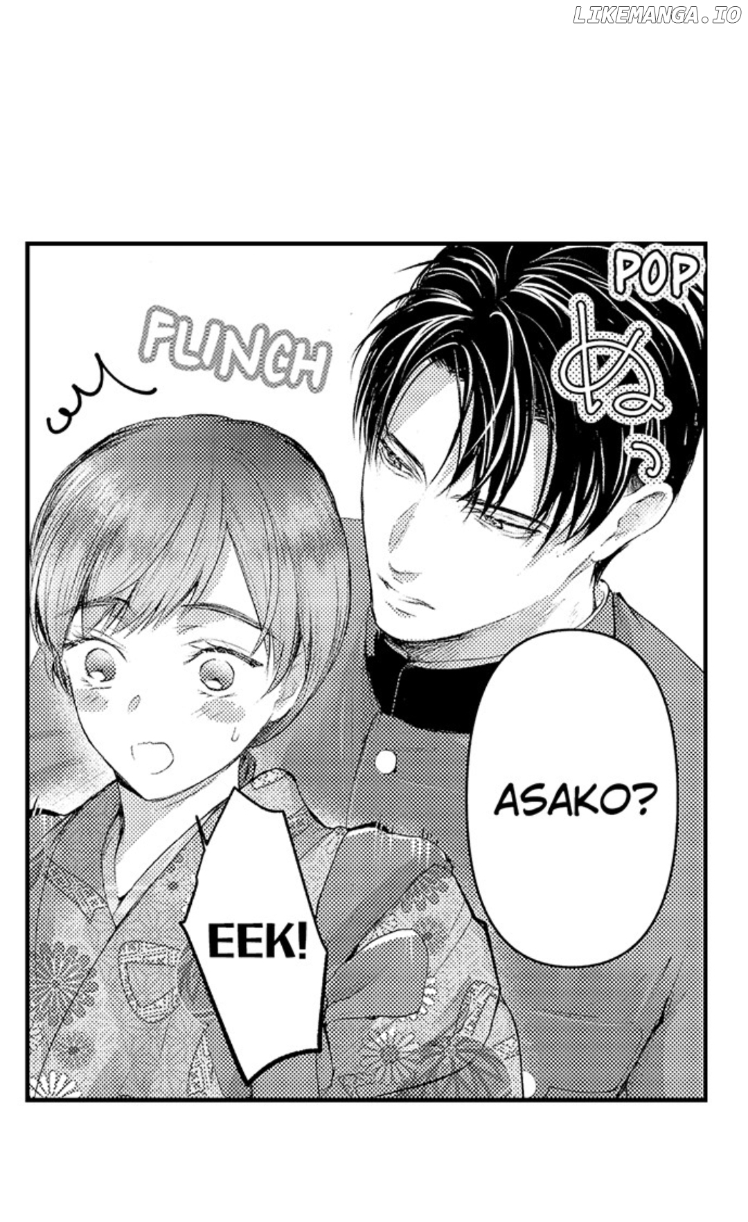 Until You Bear My Child ~ The Substitute Bride and the Beast Soldier ~ Chapter 47 - page 3