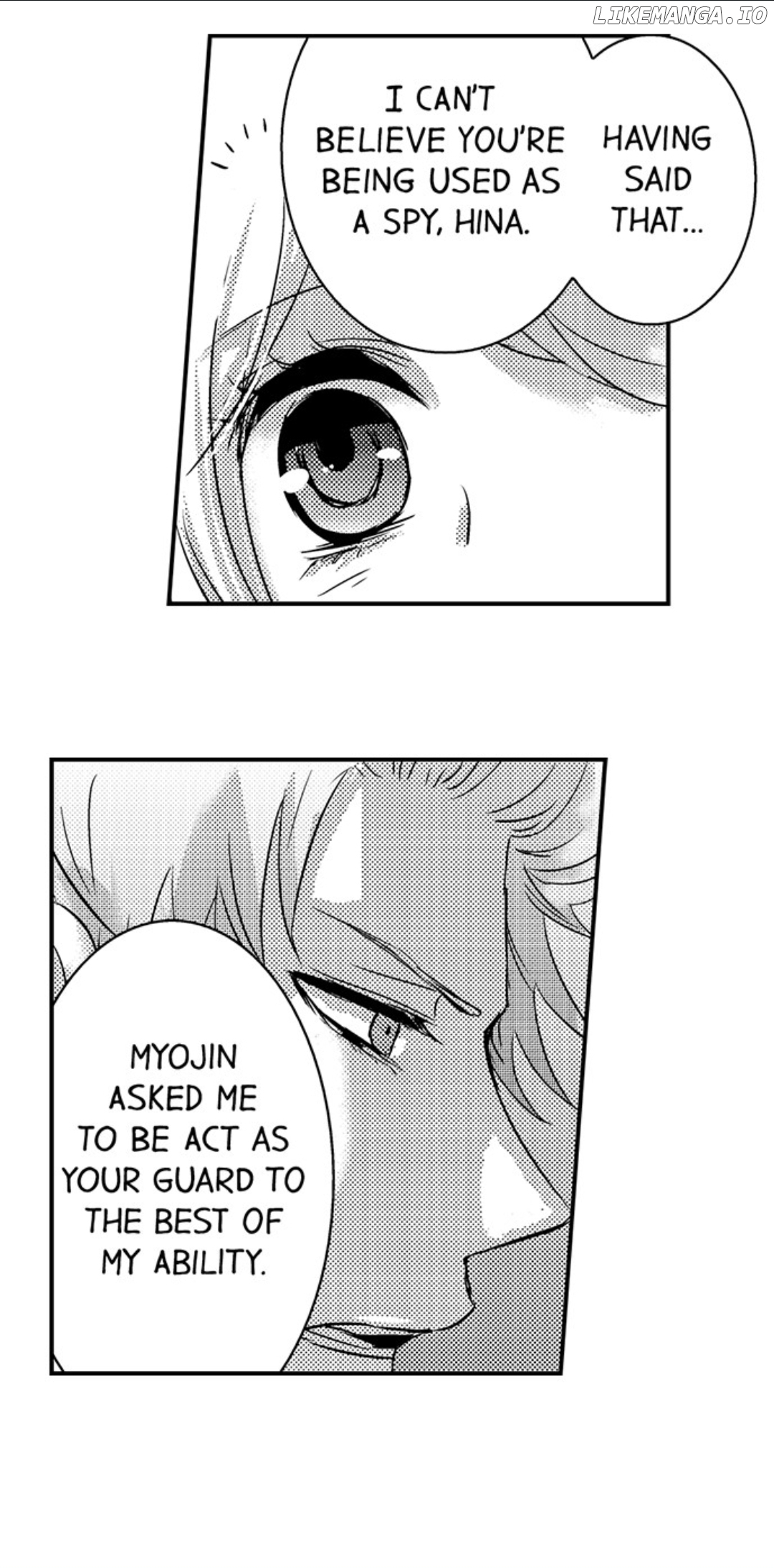 Amai Choubatsu - Watashi wa Kanshu Sen'you Pet Chapter 195 - page 12