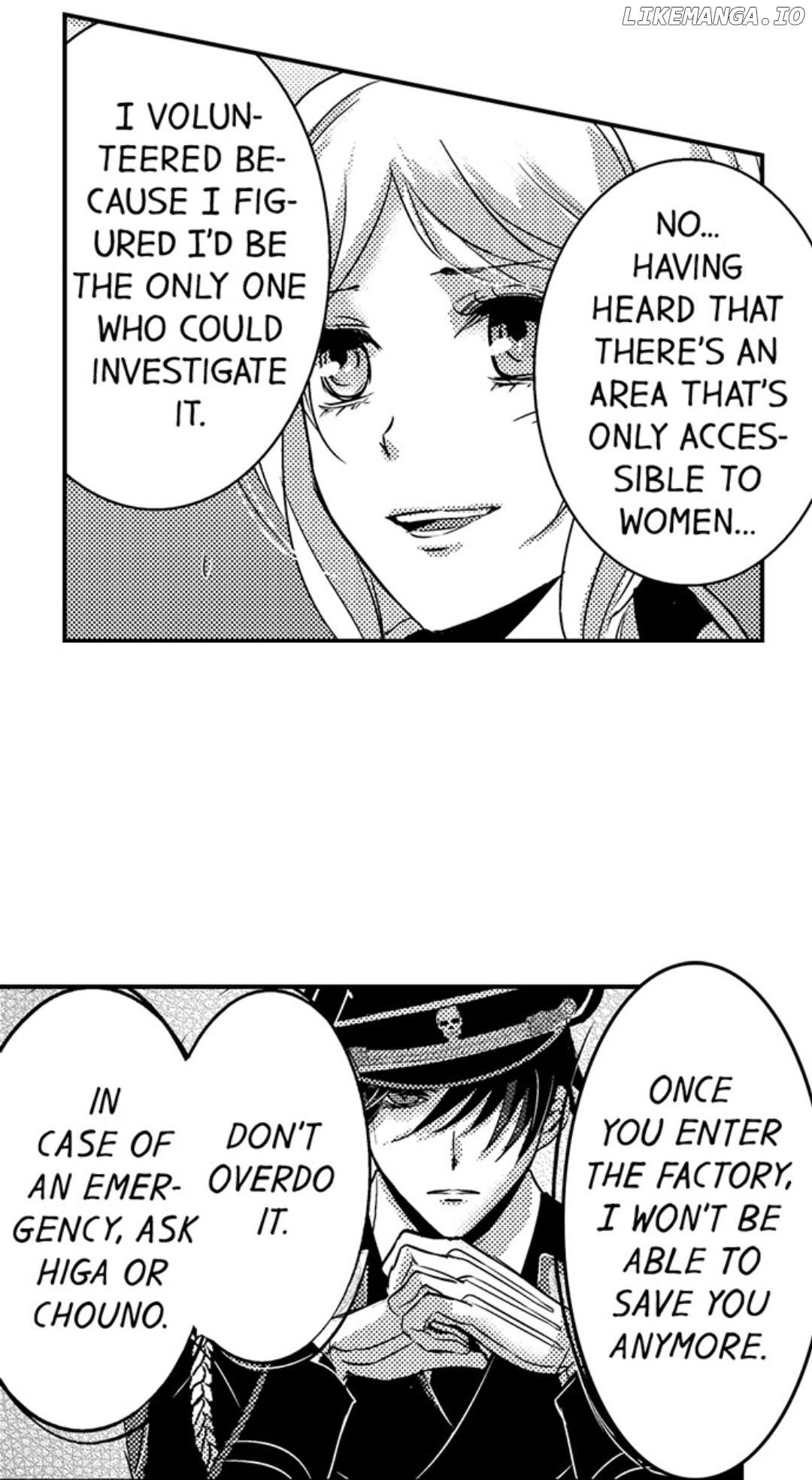 Amai Choubatsu - Watashi wa Kanshu Sen'you Pet Chapter 195 - page 15